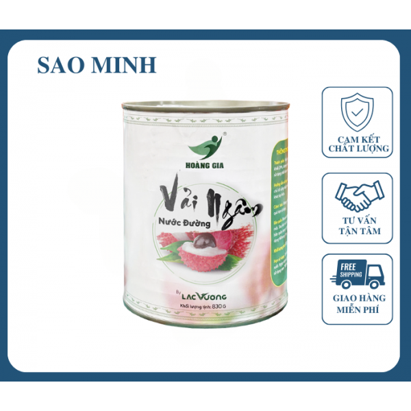 Vải Ngâm Hoàng Gia 830g